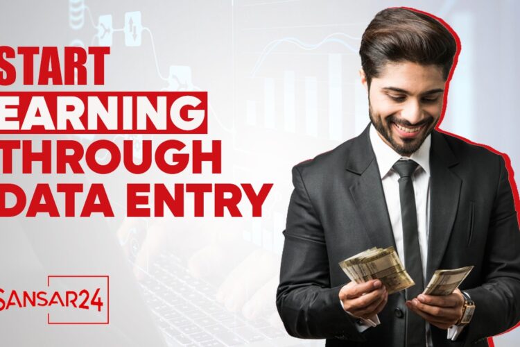 Earn Money with Data Entry: What Is It and How Can You Get Started?